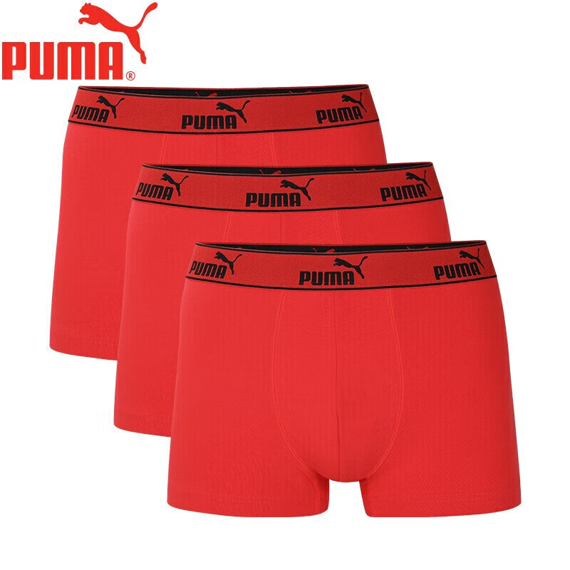PUMA Men's-0118154