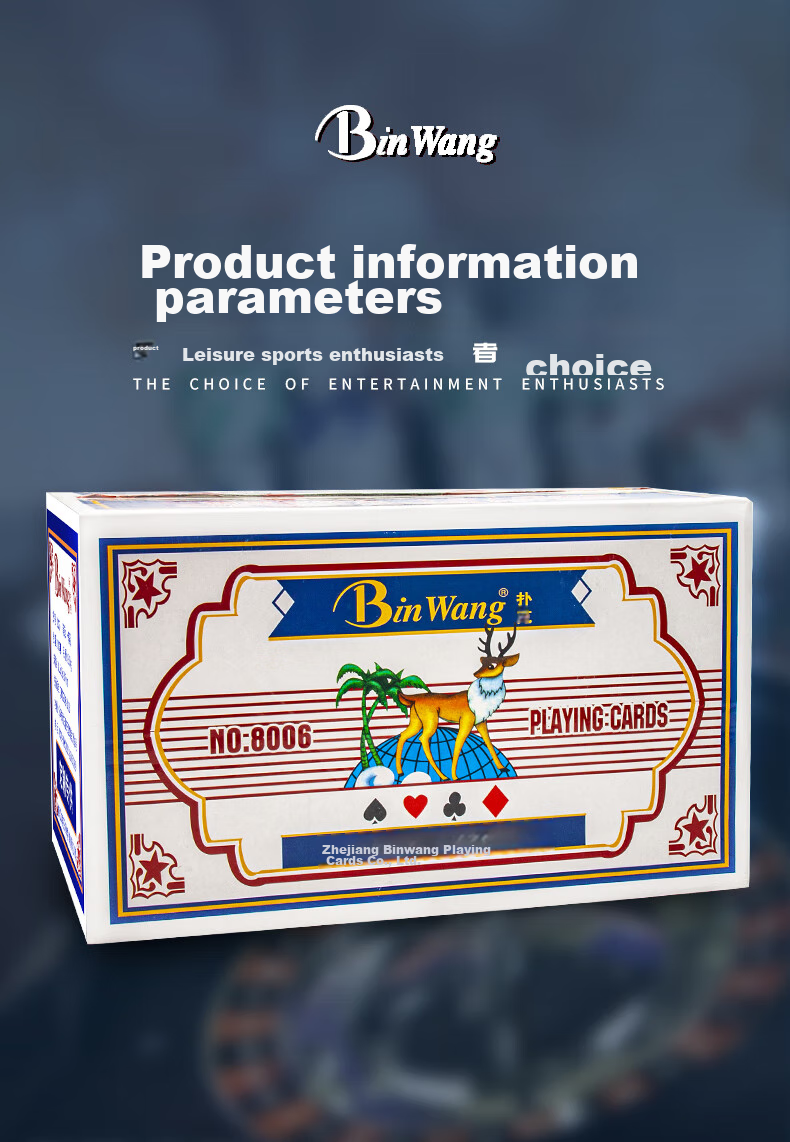 Binwang Poker Cards Premium Series, High-Quality Durable Playing Cards for Gatherings And Entertainment, Suitable for Table Games, 100 Decks, 8006 1