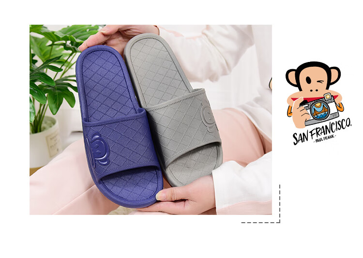 Paul Frank Big Mouth Monkey Men's Summer Soft Sole Home Couple Indoor Bathroom Shower Slippers Women PF799 Dark Blue 265 15