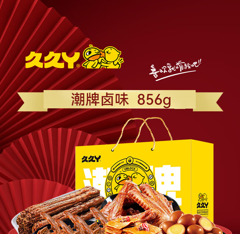 详情图.png