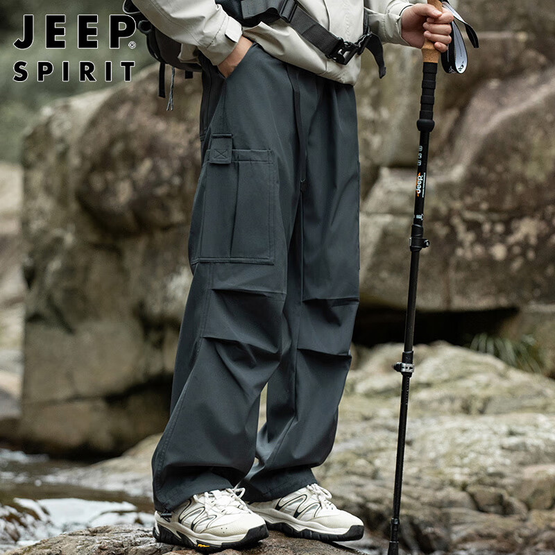 JEEP S...
