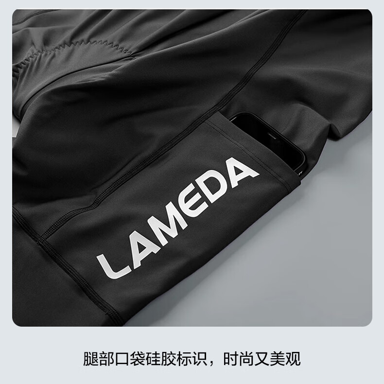 Lameda Cycling Jersey, Women's Road Bike Shorts, Long Pants with Suspender Straps, Quick-Drying Breathable Cycling Top, Padded Seat, Qingru 4