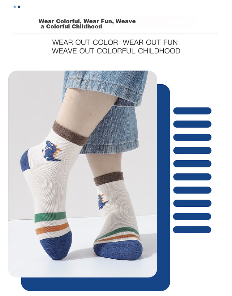 Bingxuemumian Children's Socks for Boys, Mid-Calf Cotton Socks for Autumn And Winter, 6 Pairs, for Small to Big Kids, Boys' Casual Short Socks for Spring And Fall, All Seasons 11