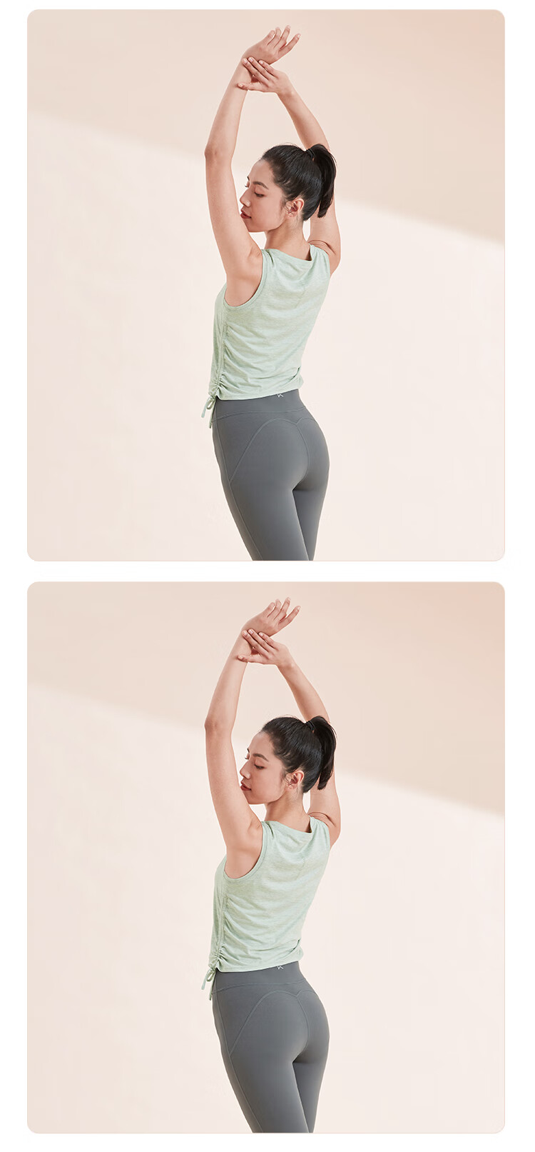 Keep Women's Quick-Dry Breathable Slim Fit Sports Vest with Adjustable Drawstring Yoga Fitness Top 4730 6