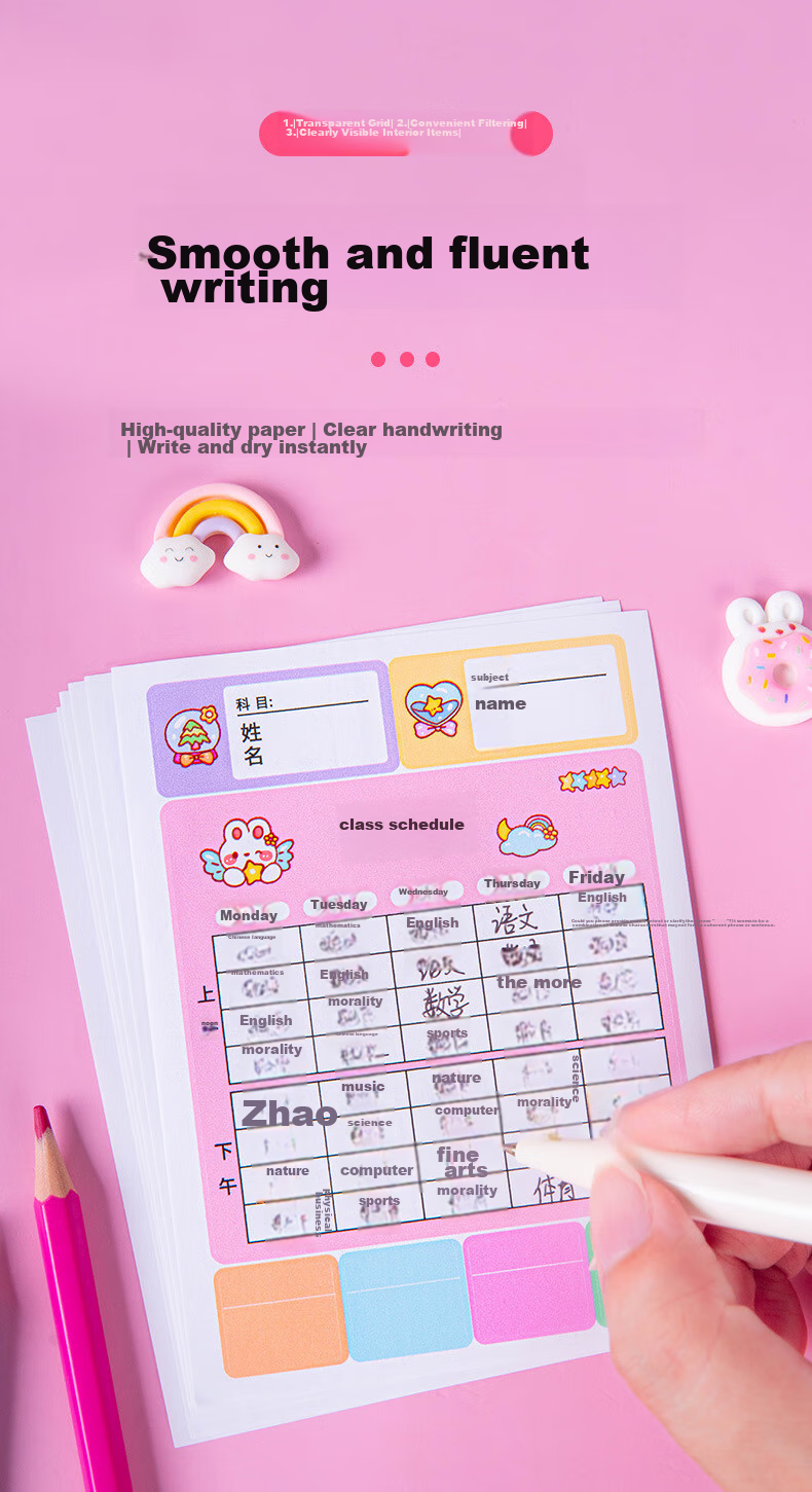 BOJIAO Elementary School Student Self-Adhesive Course Planner for Grades 1-3, Study Schedule Cards, Classroom Subject Arrangement Cards, Children's Curriculum Cards, Learning Self-Discipline Table, Pink, 10 Pieces, Portable 3