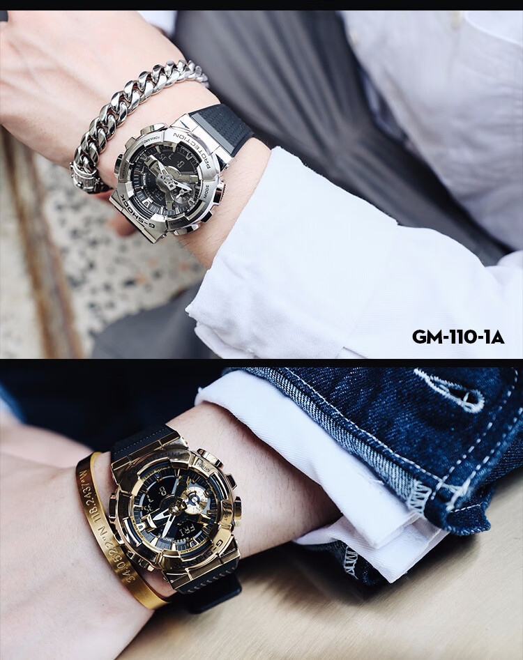 CASIO G-SHOCK Men's Metal Small Steel Cannon Sports Student Electronic Japanese-Korean Watch GM-110B-1 Gift for Boyfriend 7