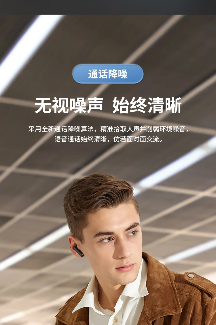Edifier EDIFIER Acoustic X2 True Wireless Bluetooth Headset Music Sports Mobile Phone Headset Bluetooth 5.3 Suitable for Apple Huawei Xiaomi Mobile Phone White Edifier EDIFIER Acoustic X2 True Wireless Bluetooth Headset Music Sports Mobile Phone Headset Bluetooth 5.3 Suitable for Apple Huawei Xiaomi Mobile Phone White