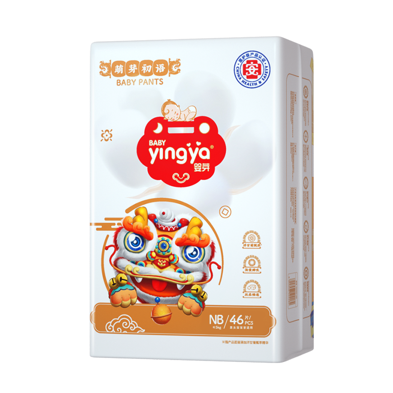 YINGYA Mengya Diapers NB Size 46 Pieces [1-3kg], Ultra-Thin And Dry Baby Diapers for Boys And Girls