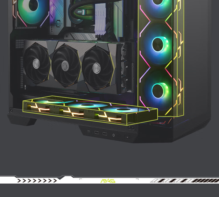 MSI Black Blade PLUS MAG PANO 100L PZ Panoramic View Computer Case (360mm Liquid Cooling/ATX Rear Mounting/Supports E-ATX Motherboard/Supports 50mm Graphics Card) 9