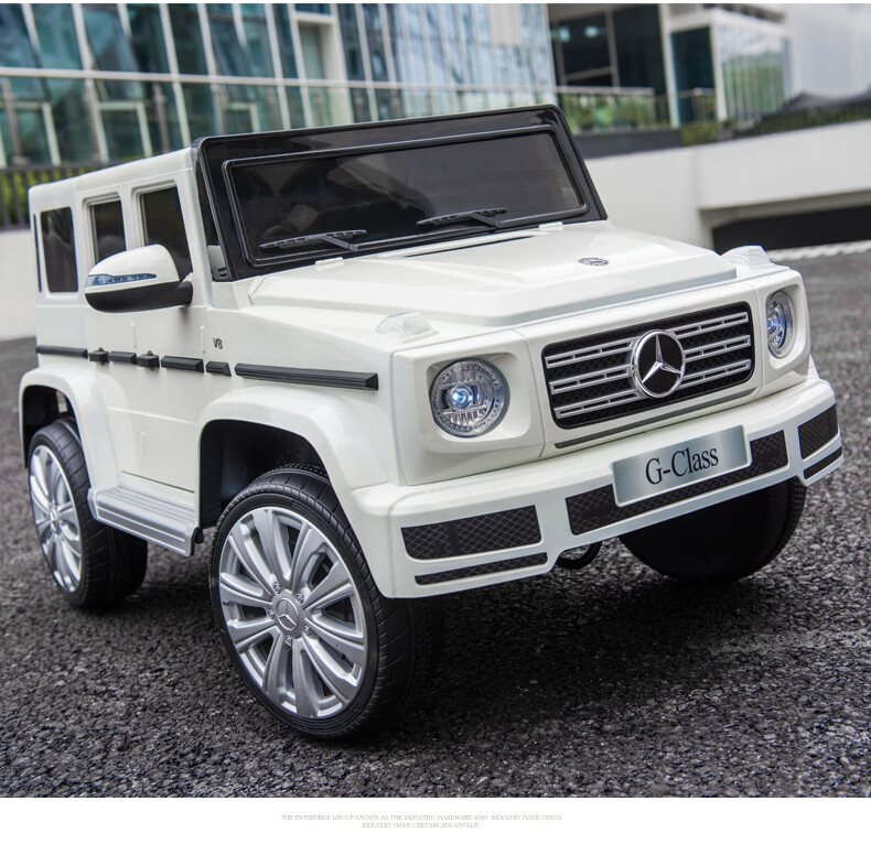 BeRica Mercedes-Benz Authorized Mercedes-Benz G-Class Electric Children's Scooter, Four-Wheel Drive, Remote Control, Rideable, 3C Certified, Off-Road Gift 9