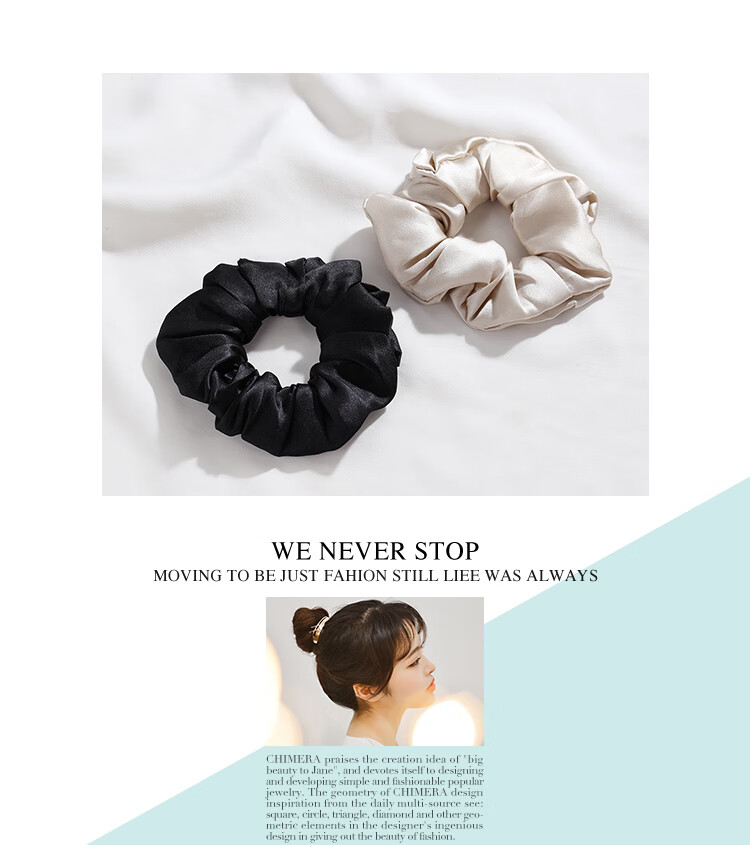 CHIMERA 2 Pieces Silk Hair Ties, Mulberry Silk Hair Bands, Hair Elastics, Hair Flowers, Hair Accessories for Women, Mid-Autumn Festival Gift 1
