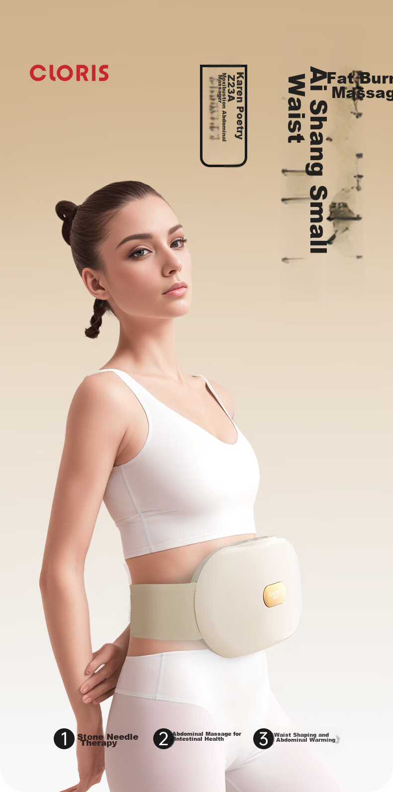 CLORIS German Lumbar Massager Waist Massager Lumbar Muscle Strain Relief Heating Waist Support Pain Relief Device Birthday Gift for Parents and Wife H869 1