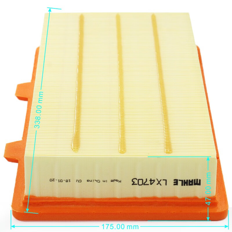 MAHLE Air Filter Element Cleaner Air Filter LX4703 (Suitable for Cadillac CT6 2.0T)