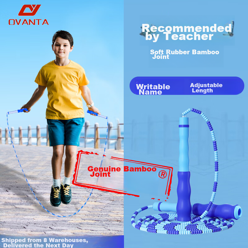 Oufanda Jump Rope for Children, Bamboo-Style, Elementary School Students, Kindergarten, First Grade, Ages 3-6, for Beginners And Exams, Knot-Free Rope