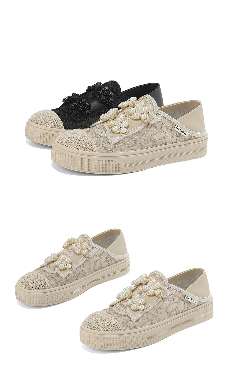 DAPHNE Women's Single Shoes, Chanel-Inspired Thick-Soled Fisherman Shoes, Breathable Casual Slip-On Shoes 4024101458 Apricot Color Size 36 12