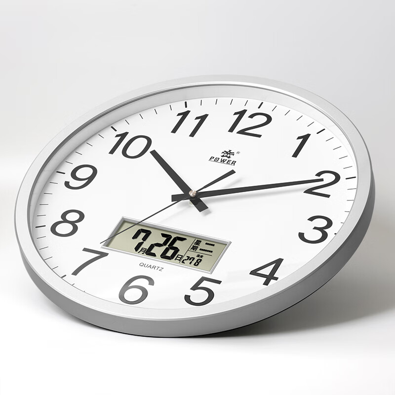 POWER Bawang Wall Clock, Living Room Simple Round Clock, Wall-Mounted Quartz Clock with Calendar, 40cm Silver, BW24006F1