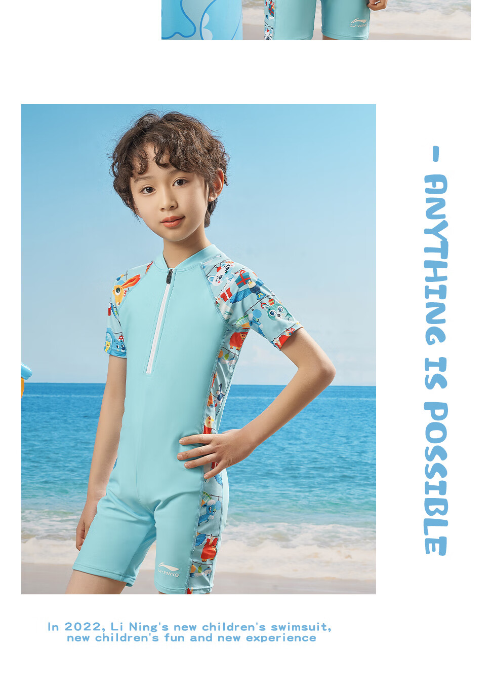 Li-Ning Children's Swimsuit, Boys' One-Piece Swimwear, Square-Leg Short Sleeve, Swimming Training Swimwear, 720 Blue, Size 140 3