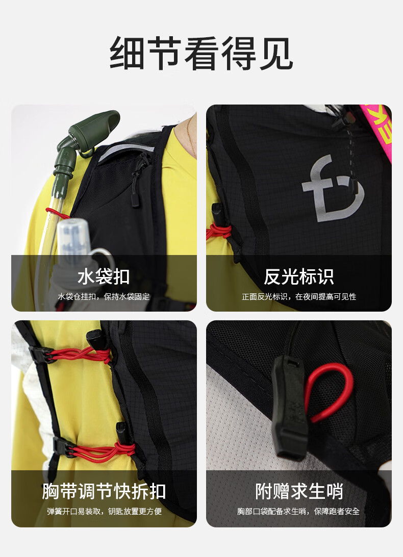 FlipBelt [Cross-Country Backpack] Men's And Women's Sports Outdoor Hiking Weighted Vest Running Lightweight, Phantom Pink, M 8