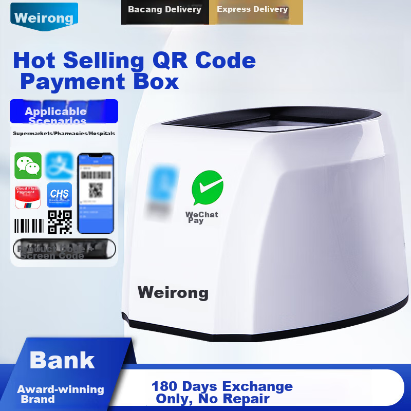 Weirong ZF100 QR Code Scanner Gun, Barcode Reader, Scanning Platform, Payment Terminal, Mobile Payment Box, Scanning Device