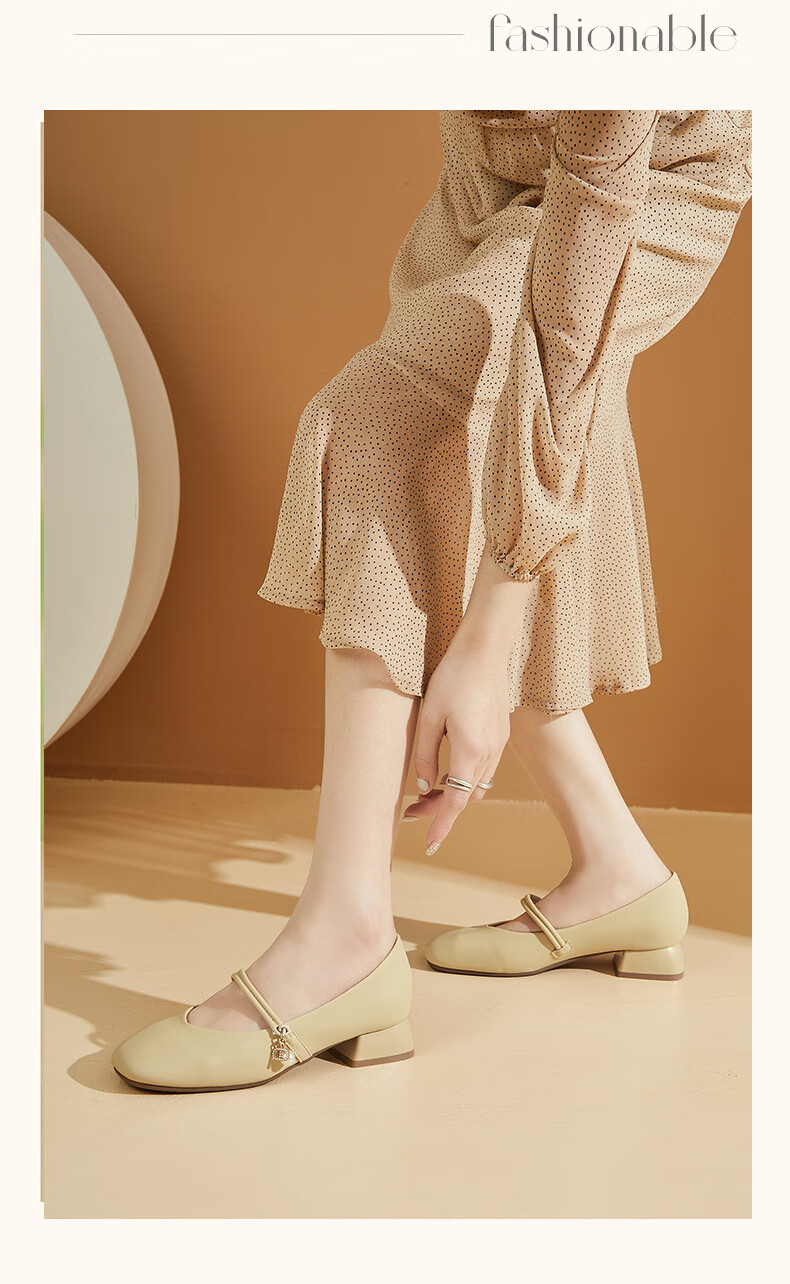 DAPHNE Women's Single Shoes, Cowhide Leather Elegant Mary Jane Shoes, Chunky Heel Square Toe Versatile Women's Shoes, Beige, Size 36 10