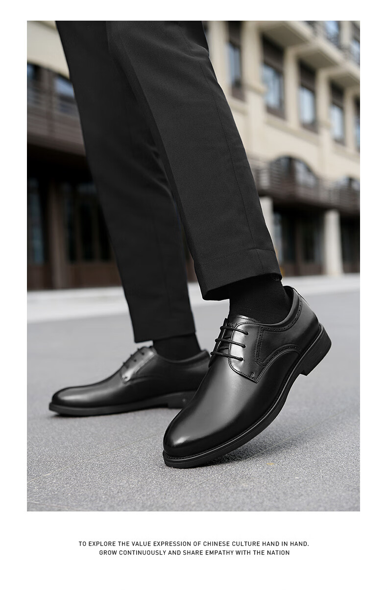 HLA Men's Leather Shoes British Style Business Classic Formal Wedding Groom Shoes HAAPXM1EBA070 Black Size 39 8