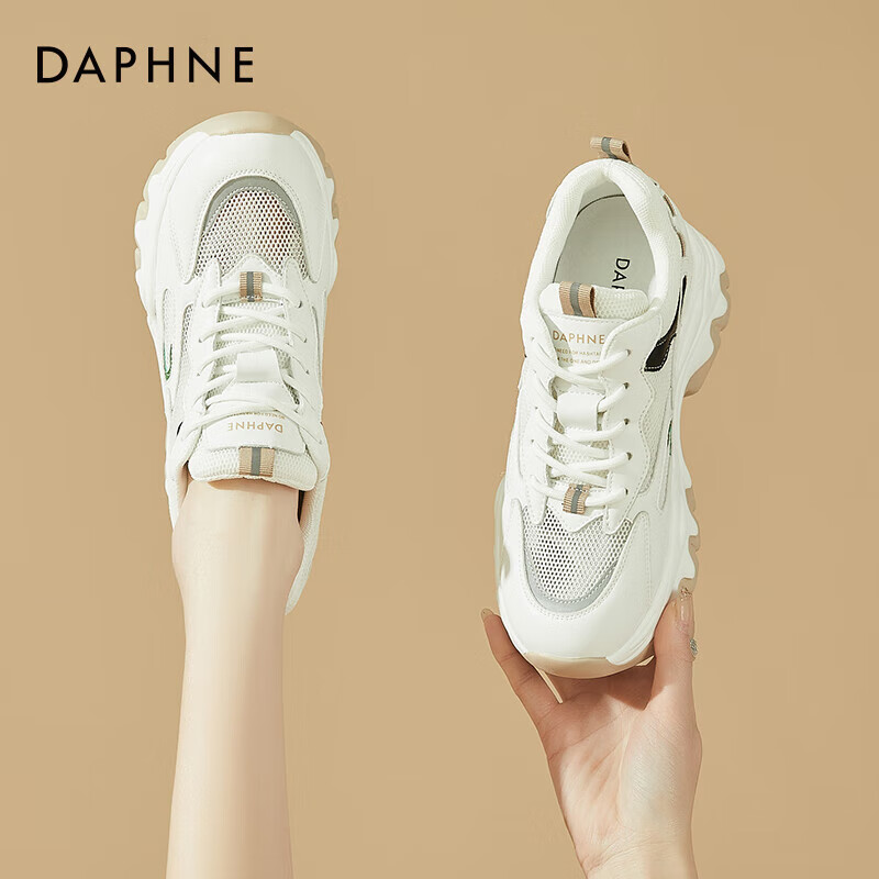DAPHNE Women's Platform Dad Sneakers with Mesh Breathable Fashion Casual Sports Shoes 4623101126 White Apricot 35