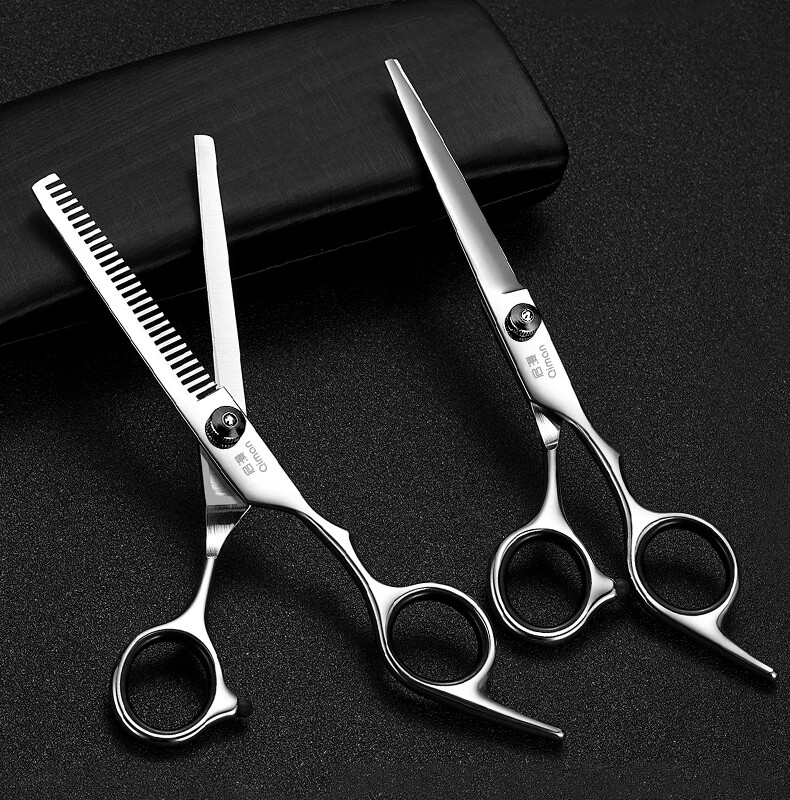 Qiman Hair Cutting Scissors, Stainless Steel Straight Scissors, Professional Hair Trimmer for Adults And Children, Bangs Trimming Tool, Father's Day Gift 3