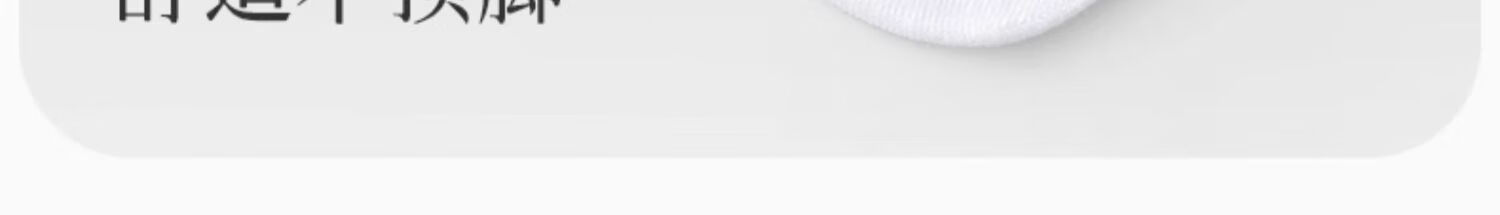 Bingxuemumian Children's Knee-High Socks, Girls' Summer Thin Mesh Socks, White Boys' Preppy Style Versatile Soccer Socks 16