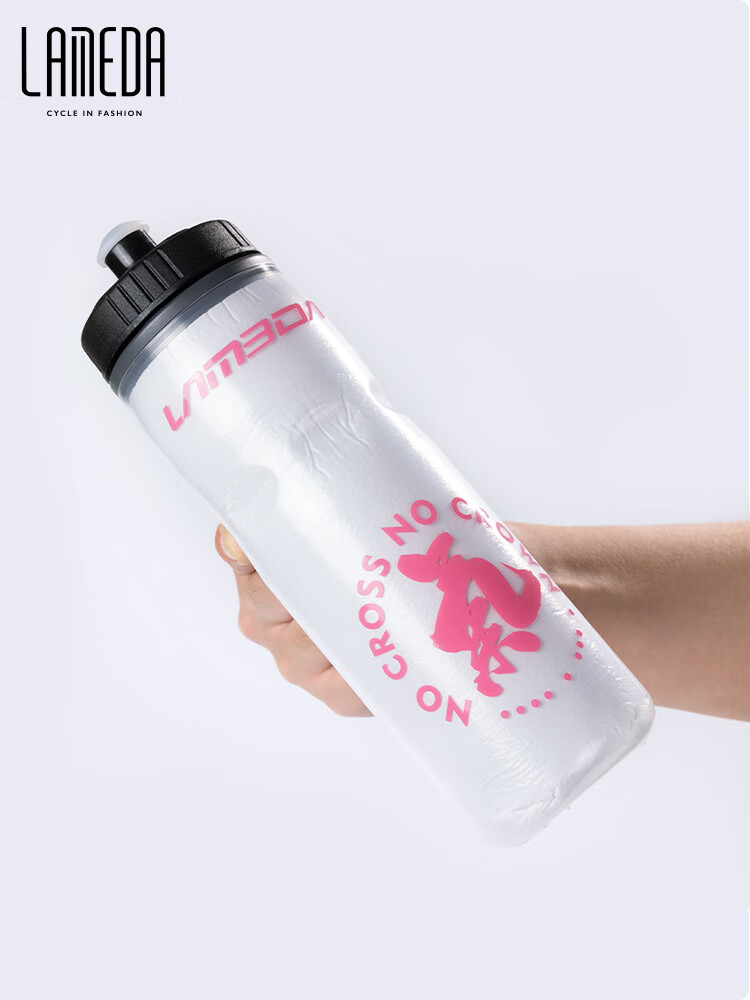 Lameda Double-Layer Insulated Cycling Water Bottle for Road Bikes, Mountain Bikes, And Outdoor Use - White 630ML 7
