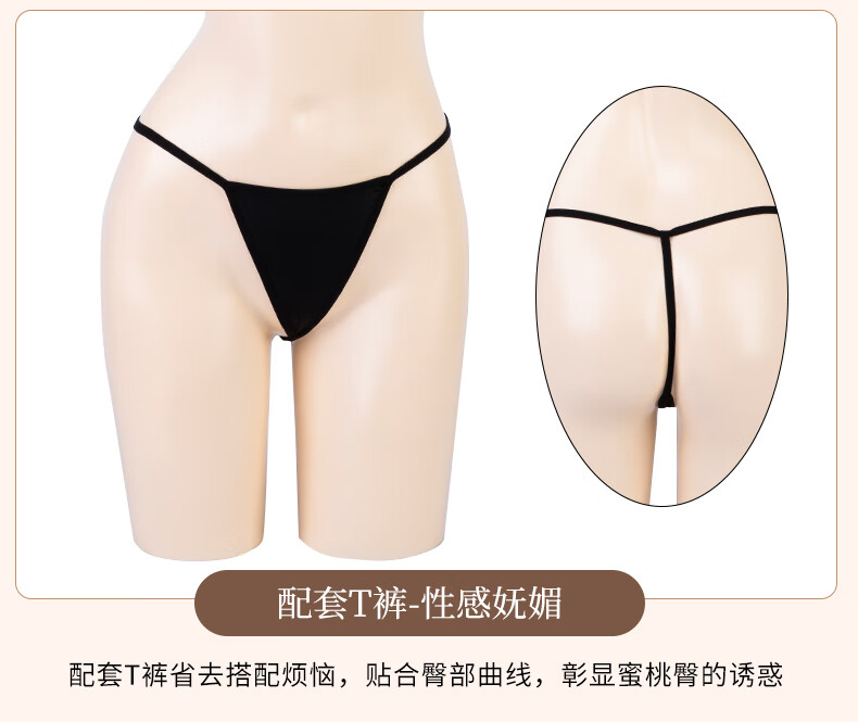 商品详情图