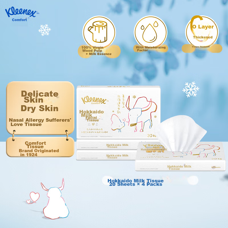 Kleenex Facial Tissues, 6-Ply, 20 Sheets * 4 Packs, Small Pack Tissues, Cream Paper, Baby Wipes, Toilet Paper, Cloud-Soft Tissues