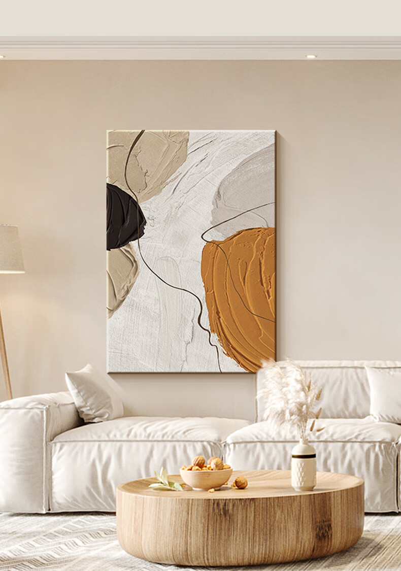 Haojiubujian Modern Minimalist Living Room Decorative Painting, Three-Dimensional Double-Layer Entrance Hallway Painting, Abstract Art Sofa Background Wall Painting 8