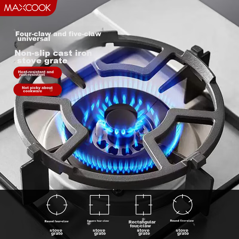Подставка для газовой плиты MAXCOOK, нескользящая, чугунная, для сковородок и плоских кастрюль, универсальная модель MCCU2364