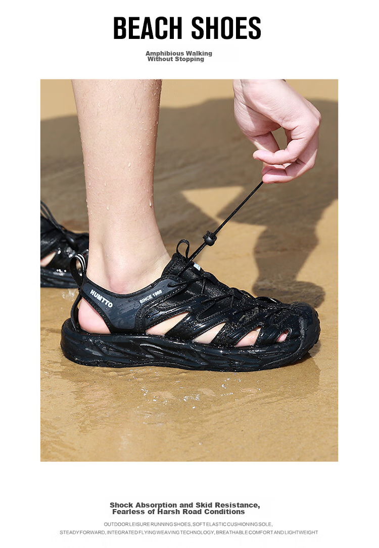 HUMTTO Summer Men's Closed-Toe Sandals, Lightweight Breathable Outdoor Stream Tracing Shoes, Men's Water Shoes, Sand Color, Size 43 11