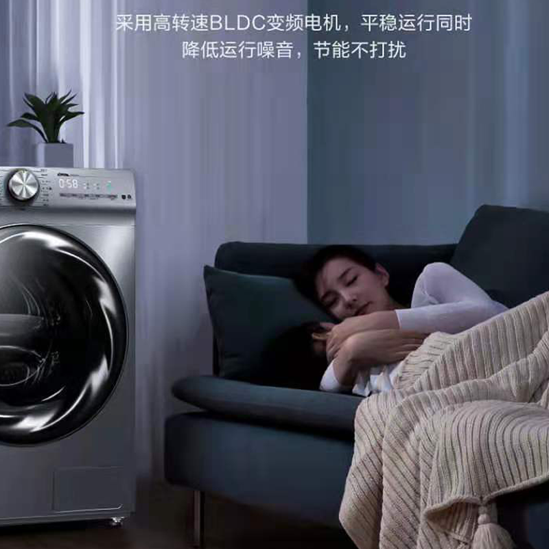 小天鹅（LittleSwan）滚筒洗衣机水魔方10公斤全自动冷水洗智能洗衣机手机控制 门店同款水魔方 TD100Q61Y洗烘一体