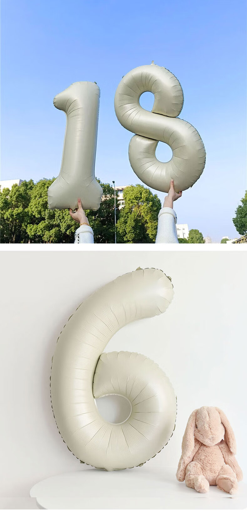 Shiluode Ins First Birthday Outdoor Party Scene Decoration Photo Props, Cream Style 40-Inch Digital Balloon 0 6