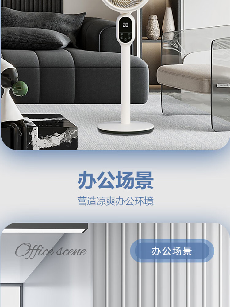 详情图.png