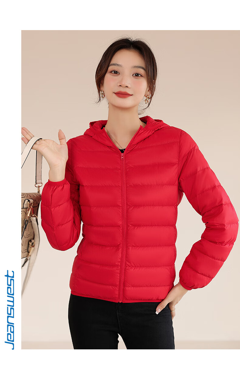 Jeanswest Women's Spring Autumn Hooded Lightweight Short White Duck Down Jacket Black S 19