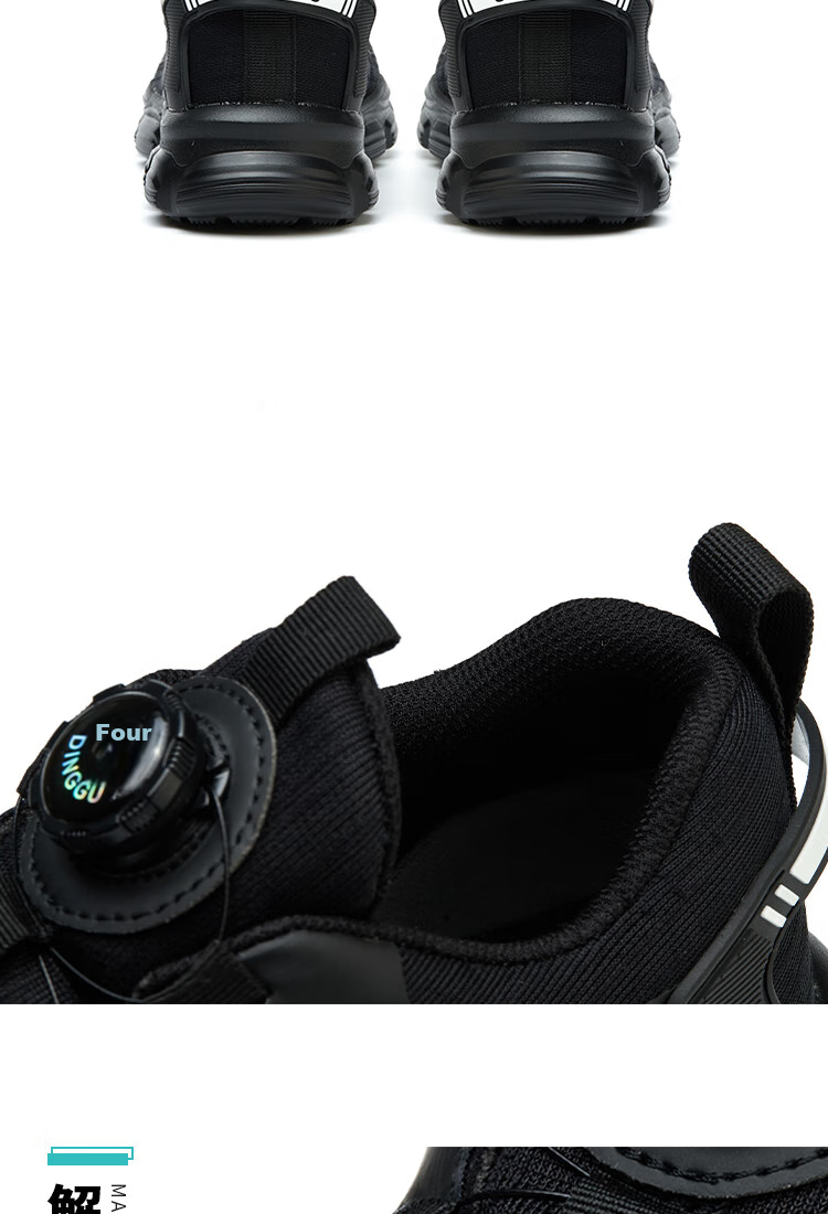 Dinggu Safety Shoes for Men, Anti-Smashing, Puncture-Resistant, Soft Sole, Comfortable Work Boots, Black All-Season Style with Smart Buckle, 1105hei41 11