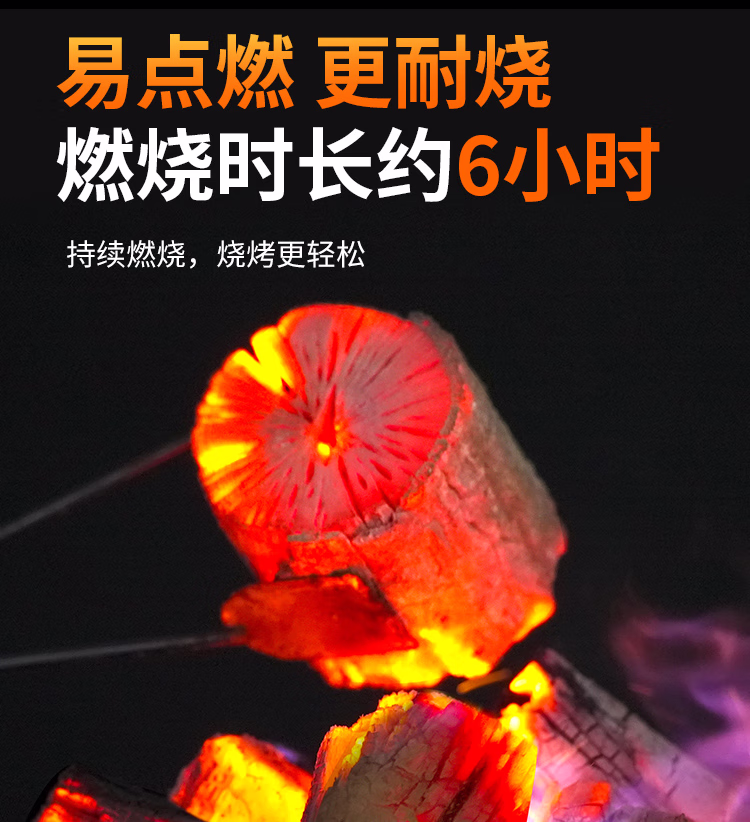 详情图.png