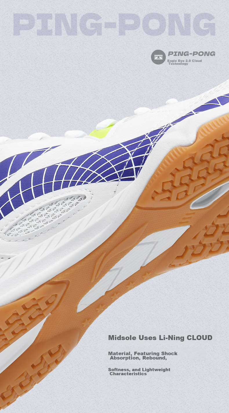 Li-Ning Table Tennis Shoes for Men And Women, Badminton Shoes Eagle Eye 2.0 Competition Training Sports Shoes Size 42 8