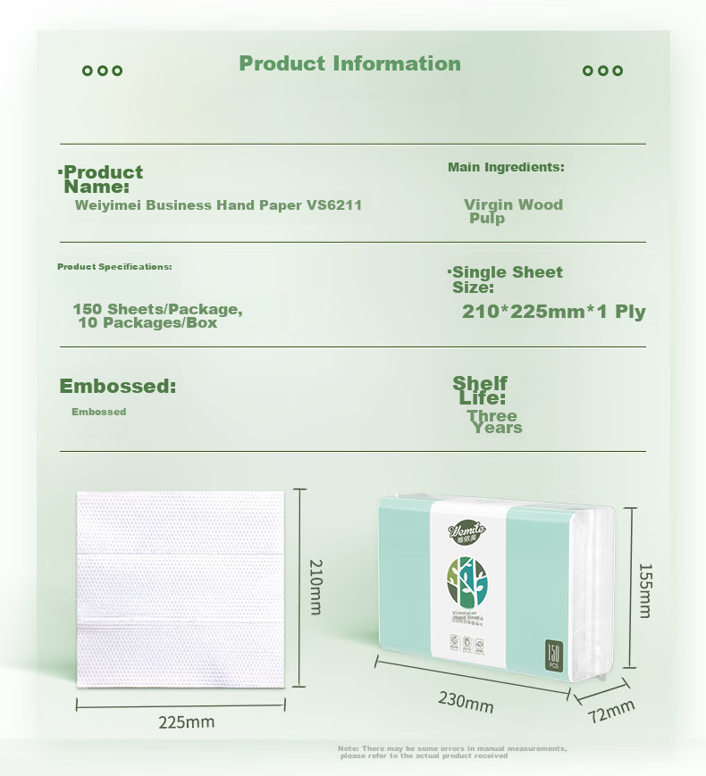 Weiyimei Hand Towels, 1-Ply, 150 Sheets * 10 Packs, Commercial Use, Bathroom Dry Wipes, Thickened Pull-Out Paper Towels, Whole Box VS6211 3