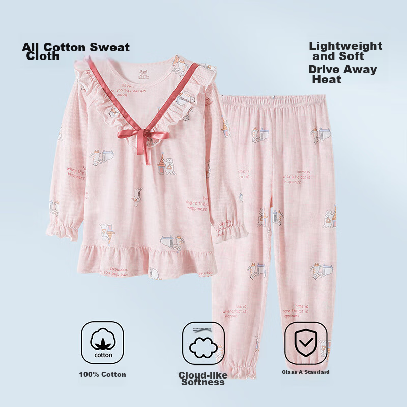 Dingguagua Girls' Pajamas, Pure Cotton Long-Sleeve Spring And Summer Princess Sleepwear Set for Children, 6018 150