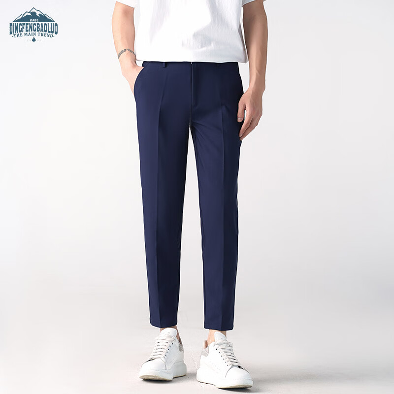 Dingfengbaoluo Men's Suit Pants, Autumn Business Formal Wear, Straight-Leg Casual Versatile Slim-Fit Wrinkle-Resistant Cropped Trousers, AM503 Navy Blue, Size 28