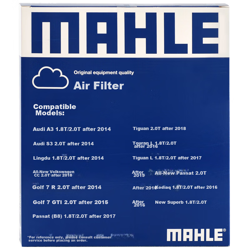 MAHLE (MAH-0110399