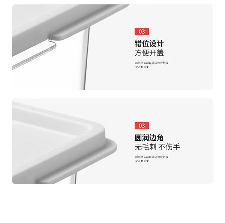 Ie no Monogatari Japanese Refrigerator Storage Box Food Grade Large Capacity Kimchi Sealed Container Freezer Fruit and Vegetable Box 37