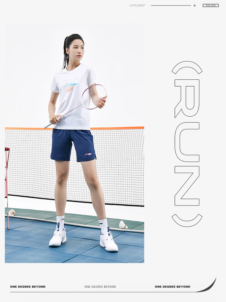 Li-Ning Badminton Shorts for Men, Spring And Summer Comfortable Breathable Sports Sweat-Absorbing Competition Training Pants, Black, Size S 7