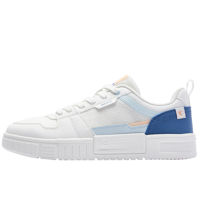 QIAODAN Men's Sneakers, Autumn New Style Mesh Casual Shoes, Thick-Soled Heightening White Shoes, Sports Shoes for Me