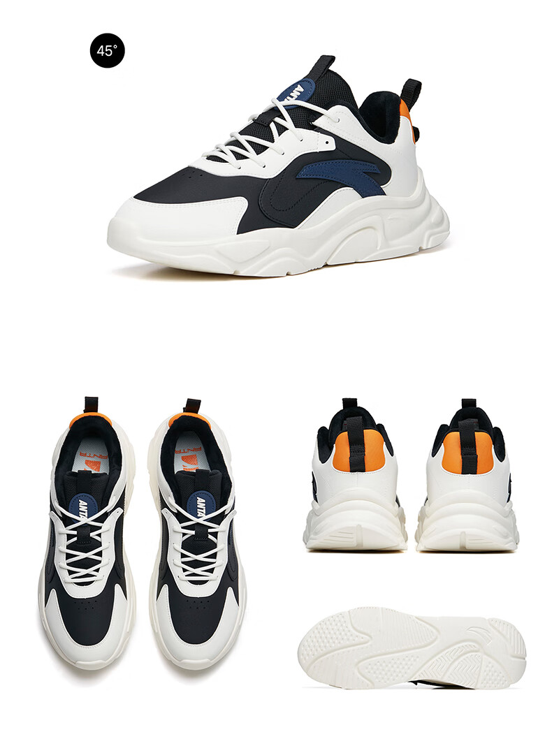 Anta Little Millennium Men's Casual Shoes Summer Mesh Breathable Thick Sole Height Increasing Commuter Dad Running Sports Shoes 58