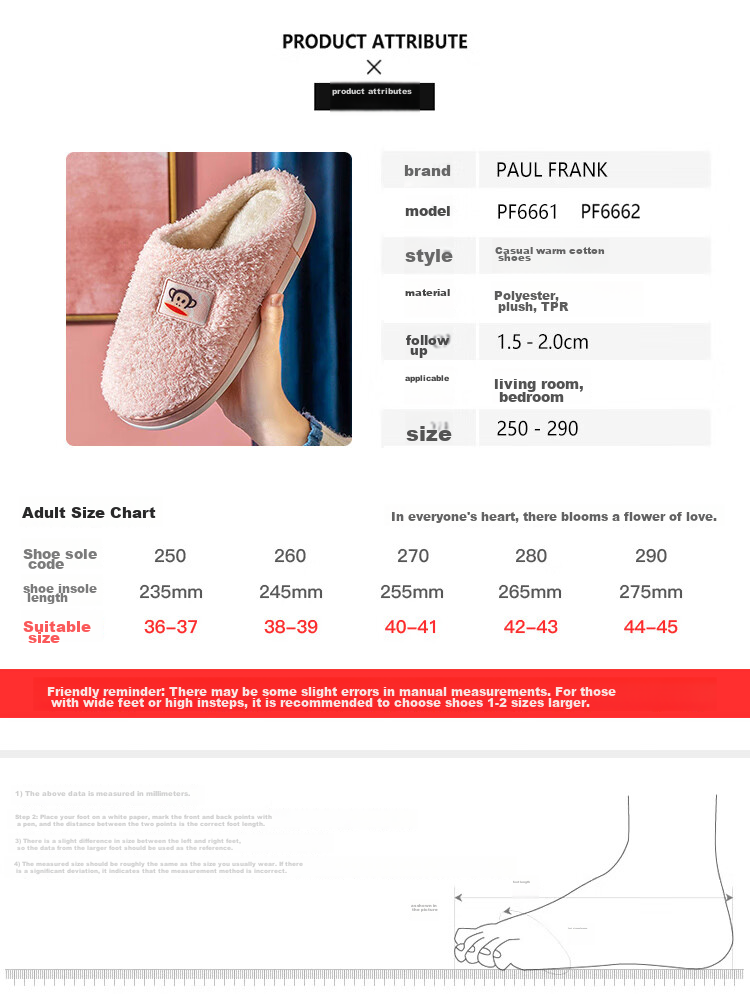 Paul Frank Cotton Slippers for Men, Couples' Fashionable Simple Thick-Soled Home Warm Winter Slippers PF6661 4